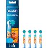 Oral-B Replacement Toothbrush Head Children's PRO Lion King 4pcs (3 Years and Older)