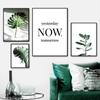 Monstera Green Plant Leaves Canvas Painting Posters Pineapple Parrot Painting Nordic Home Wall Decor Tropical Wall Art Pictures