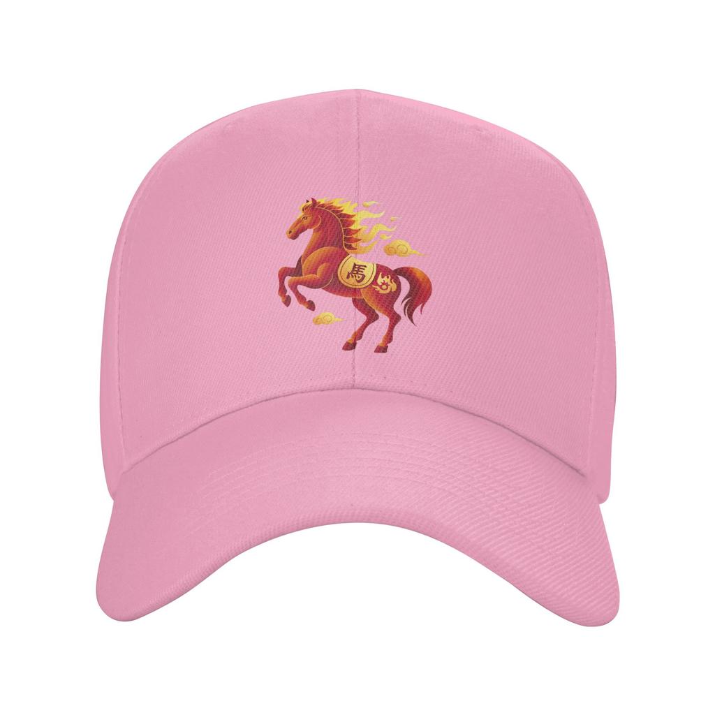 Fire Horse Red Chinese Zodiac Lunar New Year 2026 Baseball Cap Men Print Hip Hop Hats Summer Fashion Outdoor Sports Baseball Cap