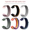 Nylon WatchBand Strap For Huawei Watch Fit 3 Wristband Elastic Weave Sport Loop Bracelet For Huawei Watch Fit 4 Pro WatchStrap