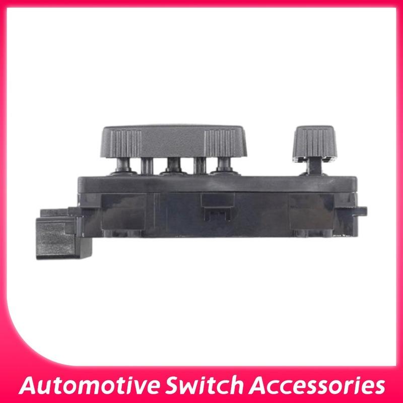 12450166 Power Seat Adjust Control Switch for Chevy Silverado Avalanche Suburban Tahoe for GMC Sierra Yukon 2002-2006