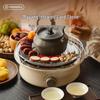 Fire-Maple Muyang Infrared Camping Stove & Tea Table Set