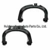 Part Numbers 15858682 and 15858683 for Chevrolet Blazer and GMC