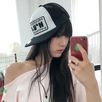 HUG Sweet Trucker Cap (Black)
