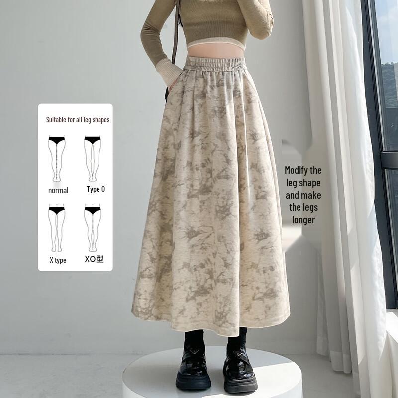 Handu Yishe 2025 Spring/Autumn Retro Ink Wash A-line Skirt