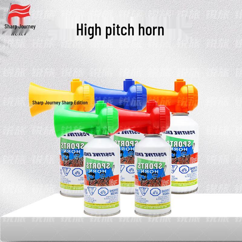 Ruilv High-Pitch Air Horn