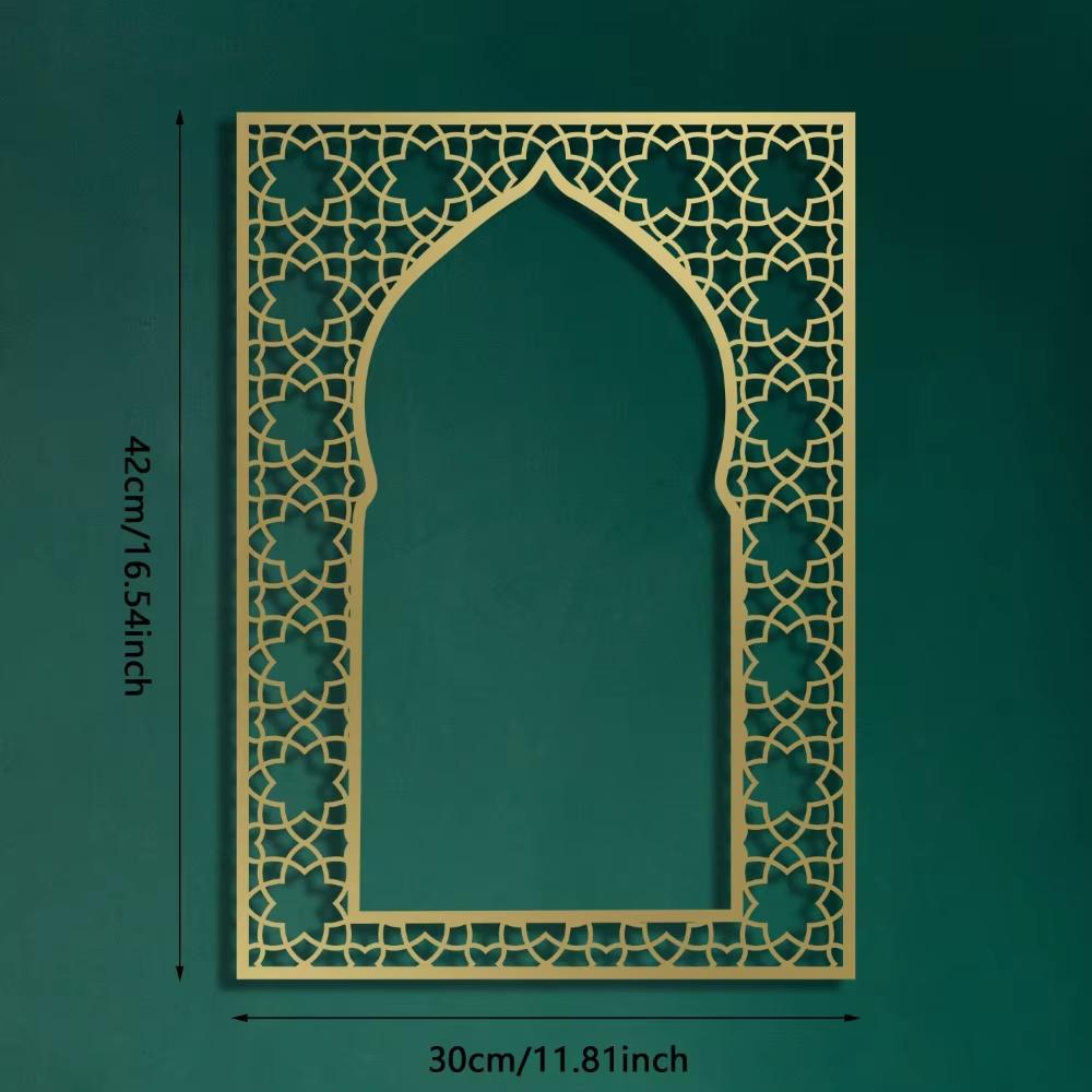 1PC Stunning Islamic Wall Art: Metal Home Decor Masterpiece. Arabic Design Panel Exudes Elegance. Ideal As an Interior Sign.