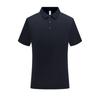 Qidingbao EV6602 Mercerized Cool-Feel Short Sleeve Polo Shirt
