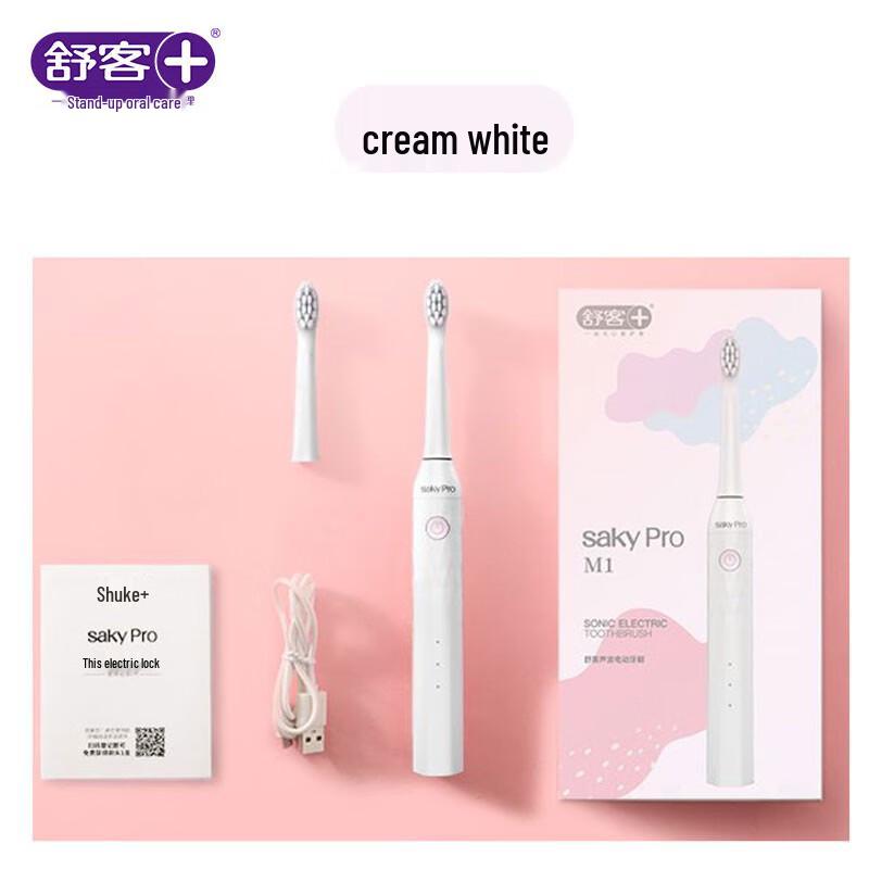 Shuke H1 Sonic Electric Toothbrush