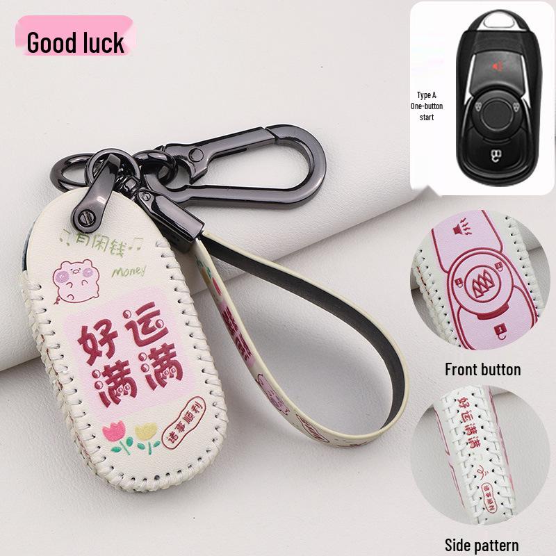 Buick Key Case: Compatible with Excelle, Regal, LaCrosse, Velite, Envision, Enclave, GL8, Verano, GL6