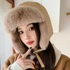 Cute and Sweet Warm Hat for Women's Winter Outdoor Thick Ear Protection Ski Hat Korean Edition Warm Plush Hat
