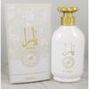 New High Quality Middle Eastern Arabian Men's and Women's Perfume Lasting Fragrance Set