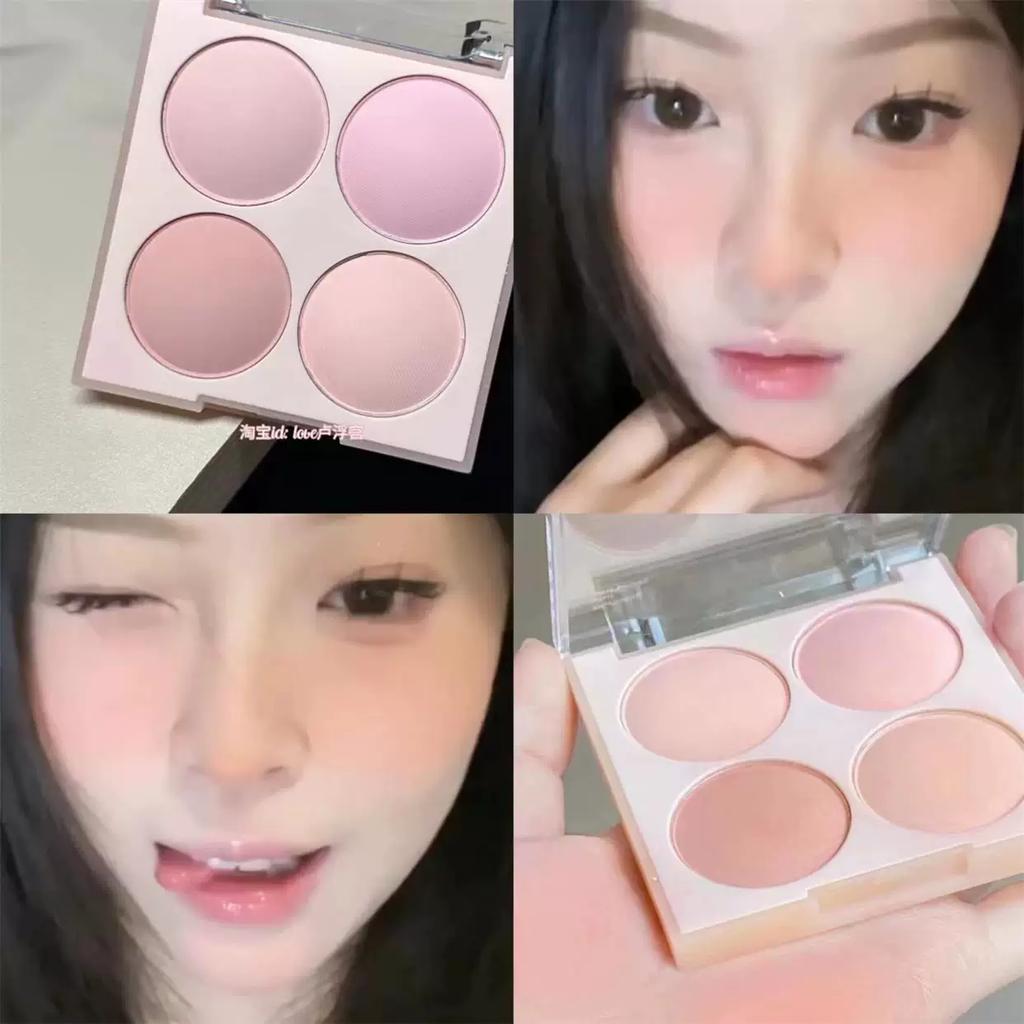 Super Tender Creamy Honeydew Melon! Jiang Chenglan's Same Style Ice Cream Four-Color Blush Matte Low-Saturation Pink Expansion Color
