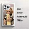 Cute Funny Monkeys Symbol Phone Case For iPhone 17,16,15,14,13,12,11,Pro,Max,Plus,Mini,XS,SE Anti Fall White Matte Hard Bumper