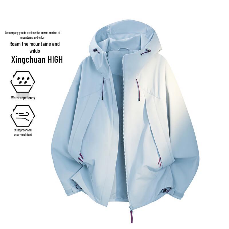 

Мужская свободная уличная куртка с капюшоном MEDE 2XL