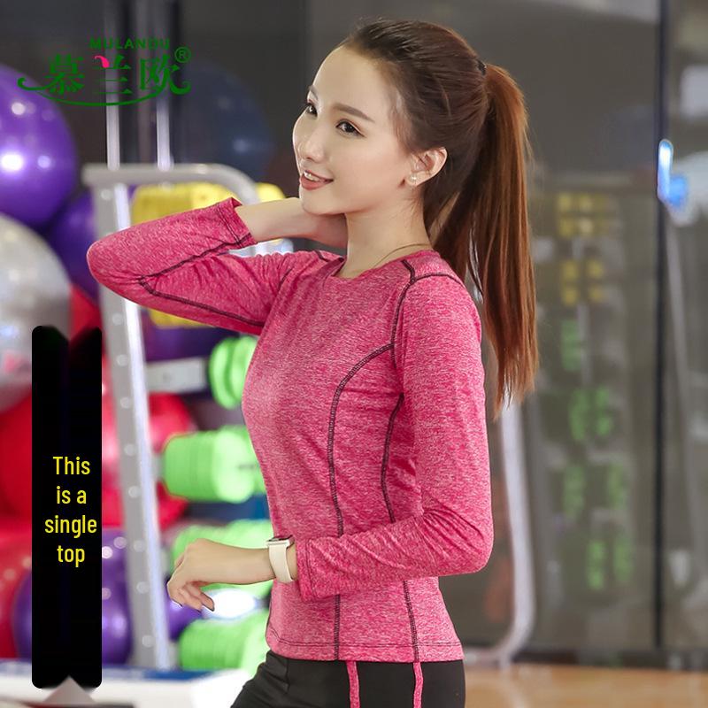 Women's Quick-Dry Slim Fit Korean Style Yoga T-Shirt: Casual, Professional, Fitness & Running Short Sleeve