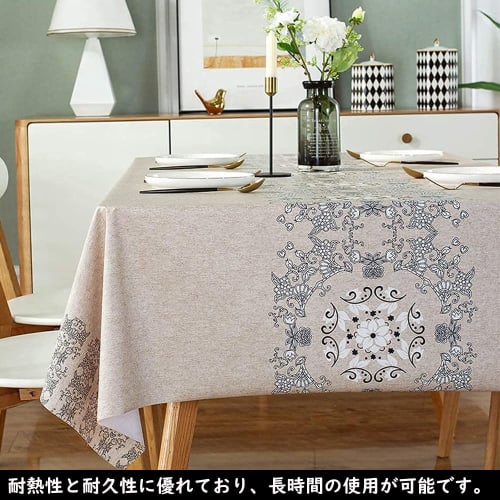 Forhomelife Waterproof Vinyl Tablecloth, Nordic Style, Stylish PVC Table Cover, Water-Repellent, Oil-Proof, Stain-Resistant, Durable, Heat-Resistant,