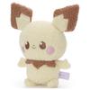 Pokémon PokéPiece Plush Toy Medium Pichu Plush Toy Height Approximately 27cm