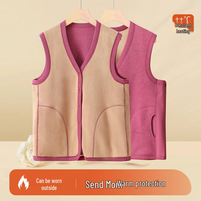 Datang Furen Women's Fleece-Lined Winter Vest