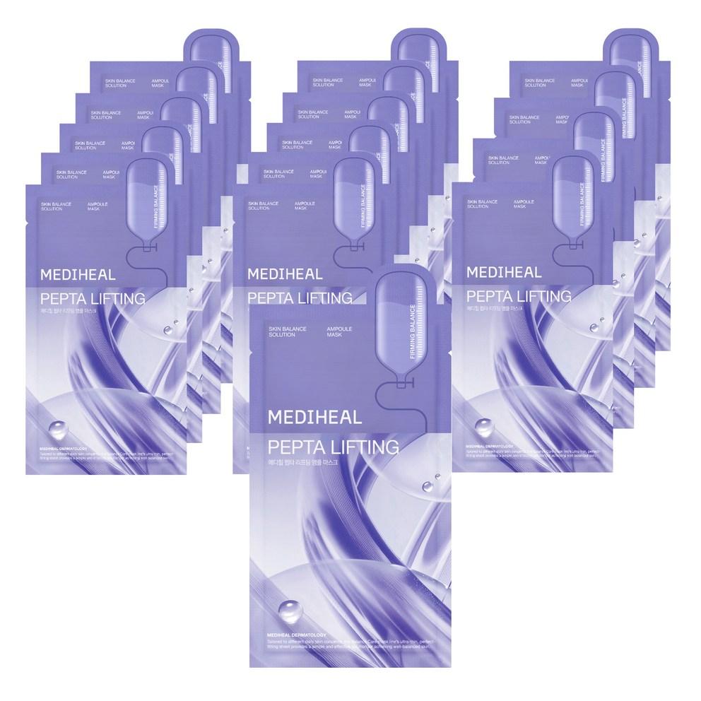 Mediheal Pepta Lifting Ampoule Mask