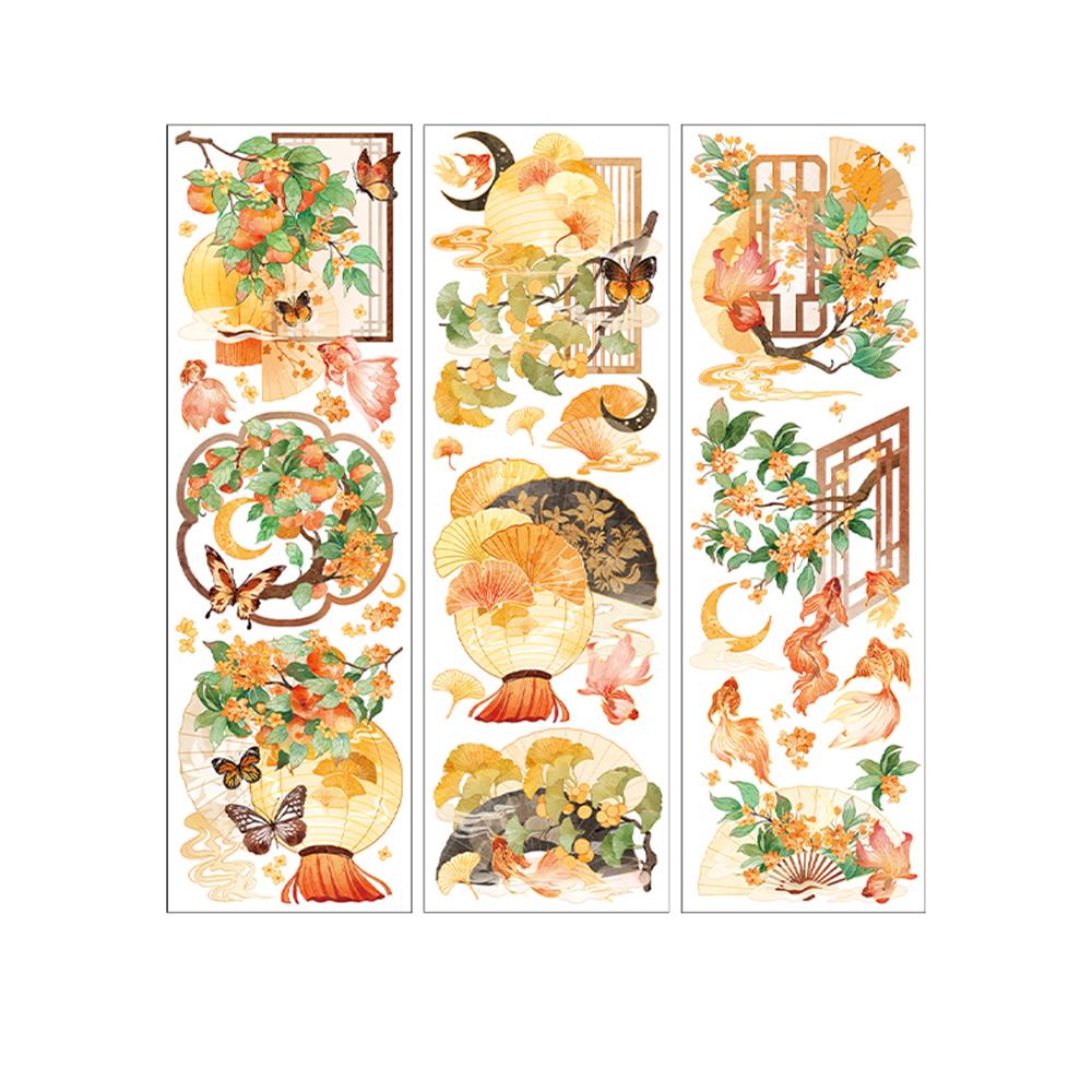 

Mr.Paper 3PCS PET Long Tape - Ancient Floral Birds Scrapbook Stickers For DIY