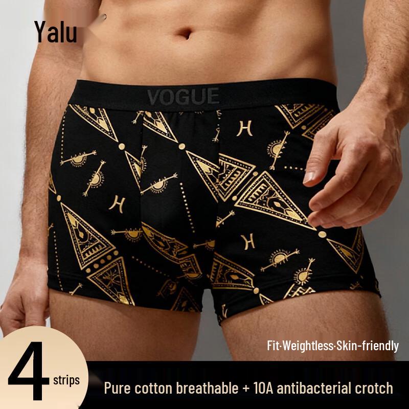 Yalou Men's Cotton Boxer Briefs 4-Pack