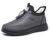 Snow Boots Leather Waterproof Wool Old Beijing Cloth Shoes Elderly Shoes Men's and Women's Winter Piled Thickened Mother Cotton Shoes