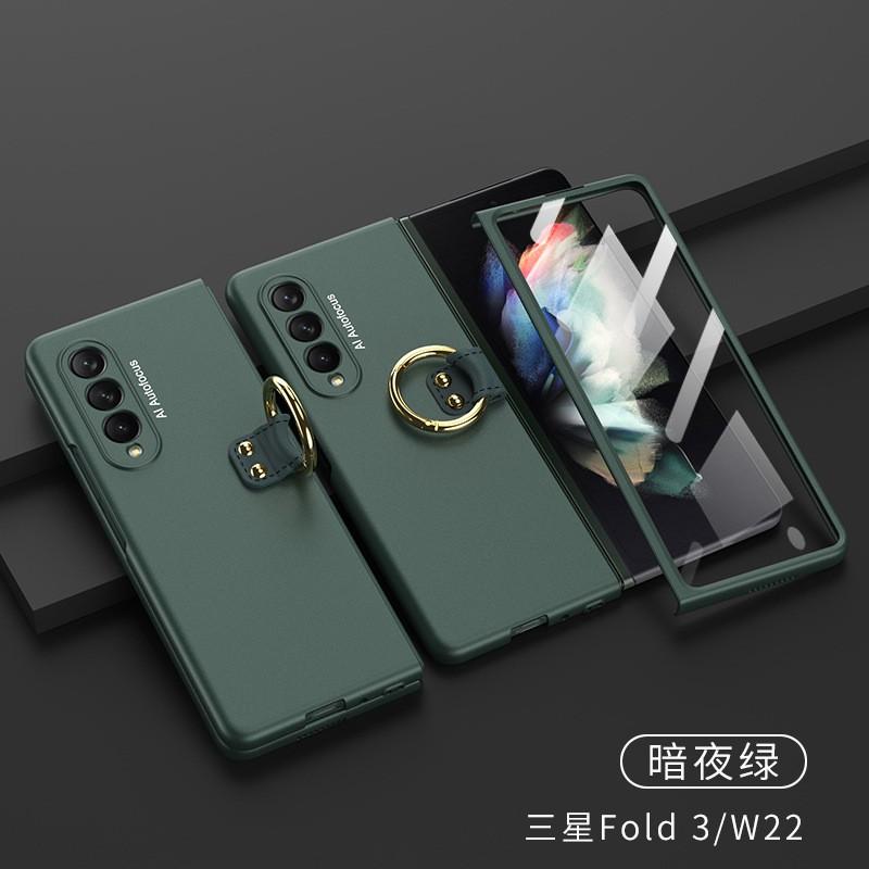 Slim Protective Case With Ring Stand Galaxy Z Fold3 Ultra-Thin PC Cover Flip Design