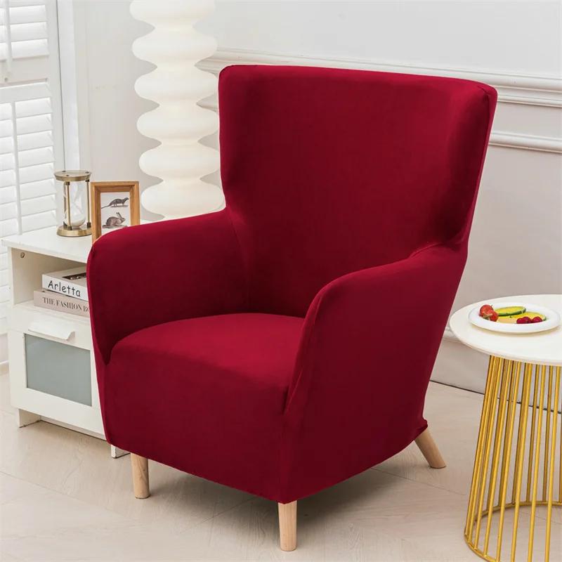 1PC Solid Velvet Armchair Covers Elastic Wingback Club Chair Slipcovers All-inclusive Single Sofa Covers for Home Banquet Hotel