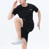 Li Ning Casual Sportswear Two Piece Set Men's Black YATU125-2