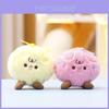 Plush Toy Animal Keychain With Soft Pp Cotton Filling For Kids And Collectors
