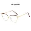 Retro Rhinestone Cat-eye Anti-Blue Light Glasses: Fashionable Color-changing Metal Frames