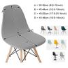 1 /2 /4 /6 Pièces Housse de Chaise en Polyester Élastique Petite Taille Protecteur de Chaise Housse de Siège Pour Hôtel Banquet Fête de Mariage Salle à Manger