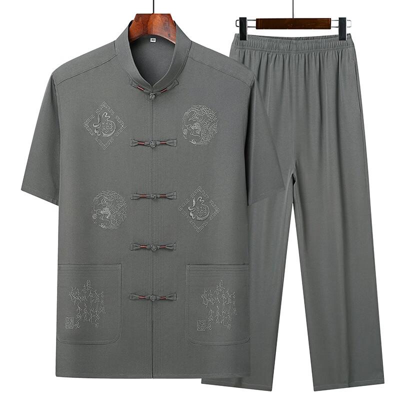 Men's Summer Chinese Style Tang Suit Set