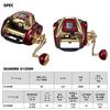 Daiwa Electric Reel 24 Seaborg G1200M