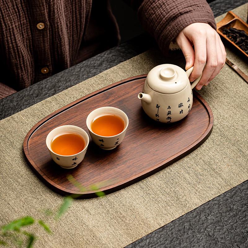 Chinese Style Minimalist Bamboo Tea Tray