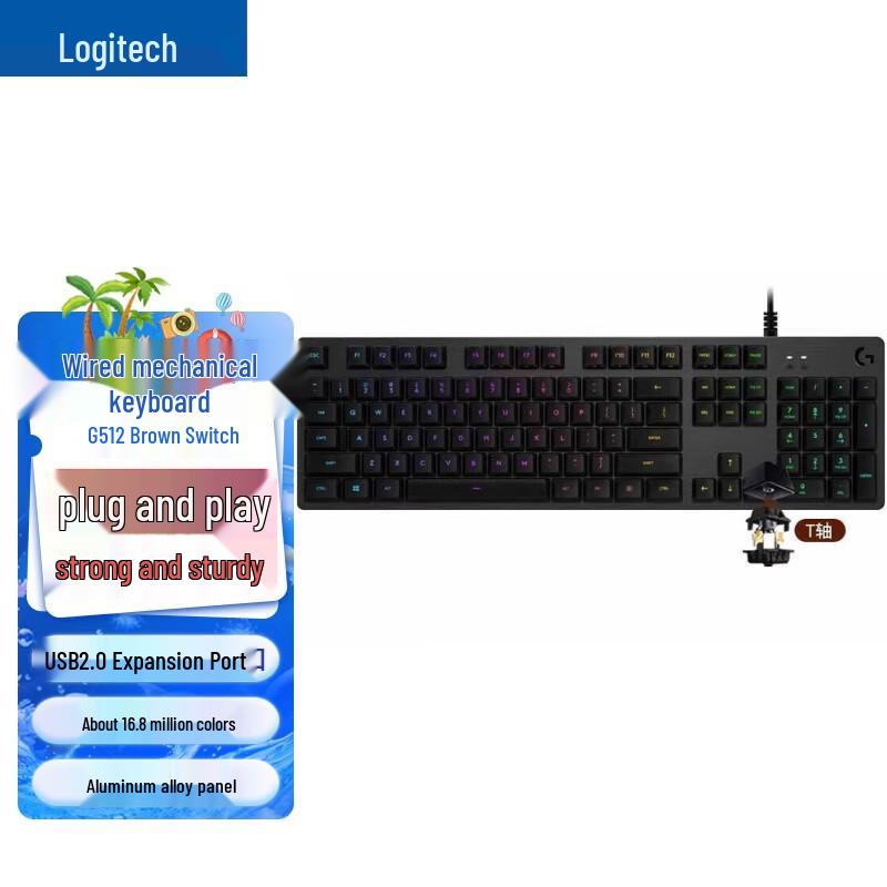 

Logitech G512 RGB Wired Mechanical Gaming Keyboard