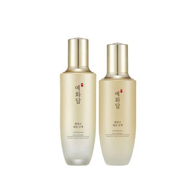 Yehwadam Hwansaenggo Hwayun Sap + Emulsion 2 Typen