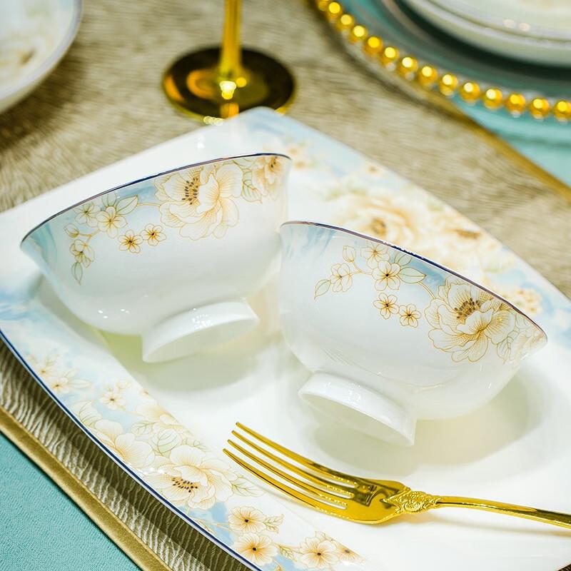 LISM Begonia Floral Ceramic Dinnerware Set