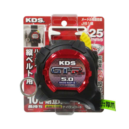 Muratec KDS Convex G-Shaped Tensioner, 25mm Wide X 5.0m, with Thick Mag Claws and a Holder for Vertical Harness Belts, GTR-G2550MZT