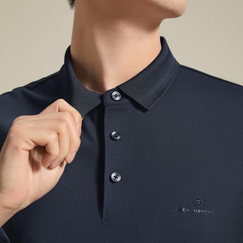 Septwolves Men's Brushed Long-Sleeve Polo Shirt