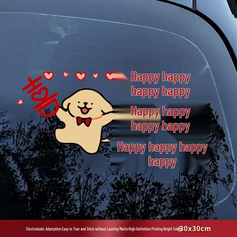 Double Happiness Wedding Car Sticker - Welcome Bride with Cartoon Xi Character & Puppy Design