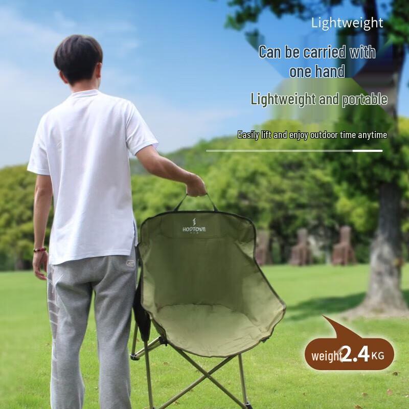 He Dawu Outdoor Portable Folding Chair