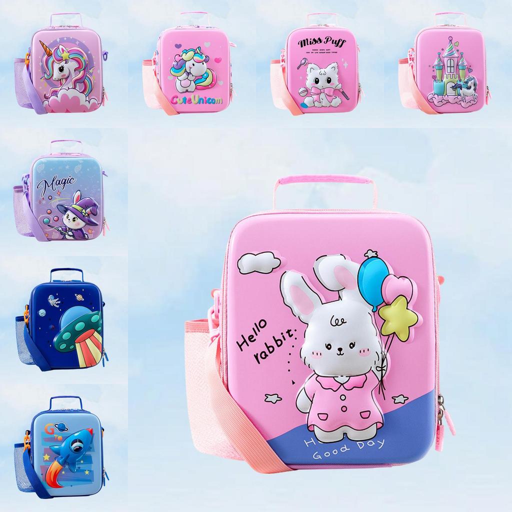 Eva Kids Lunch Bag With Cartoon Animal Pattern For Elementary School Students