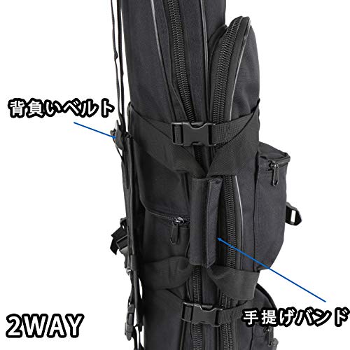 Sutekus Double Gun Case, Rifle Case, Airsoft Nylon, 2-Way, Black (120cm)