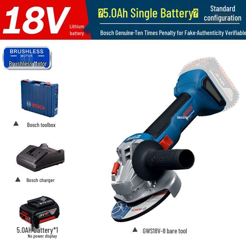 Bosch GWS18V-8 Cordless Brushless Angle Grinder CN plug (adapter included)