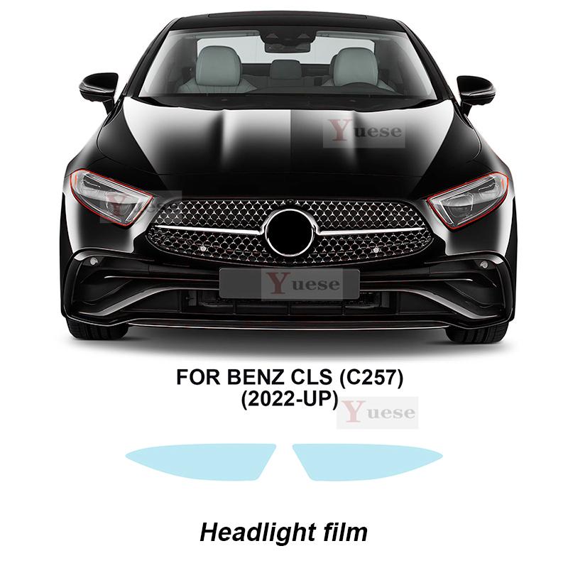 For Mercedes Benz CLS C257 -UP Car Protection Film Headlight Mirror Film TPU Clear Anti Scratch Sticker