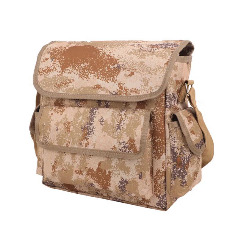 Jingan Tong New Style Single Shoulder Work Bag