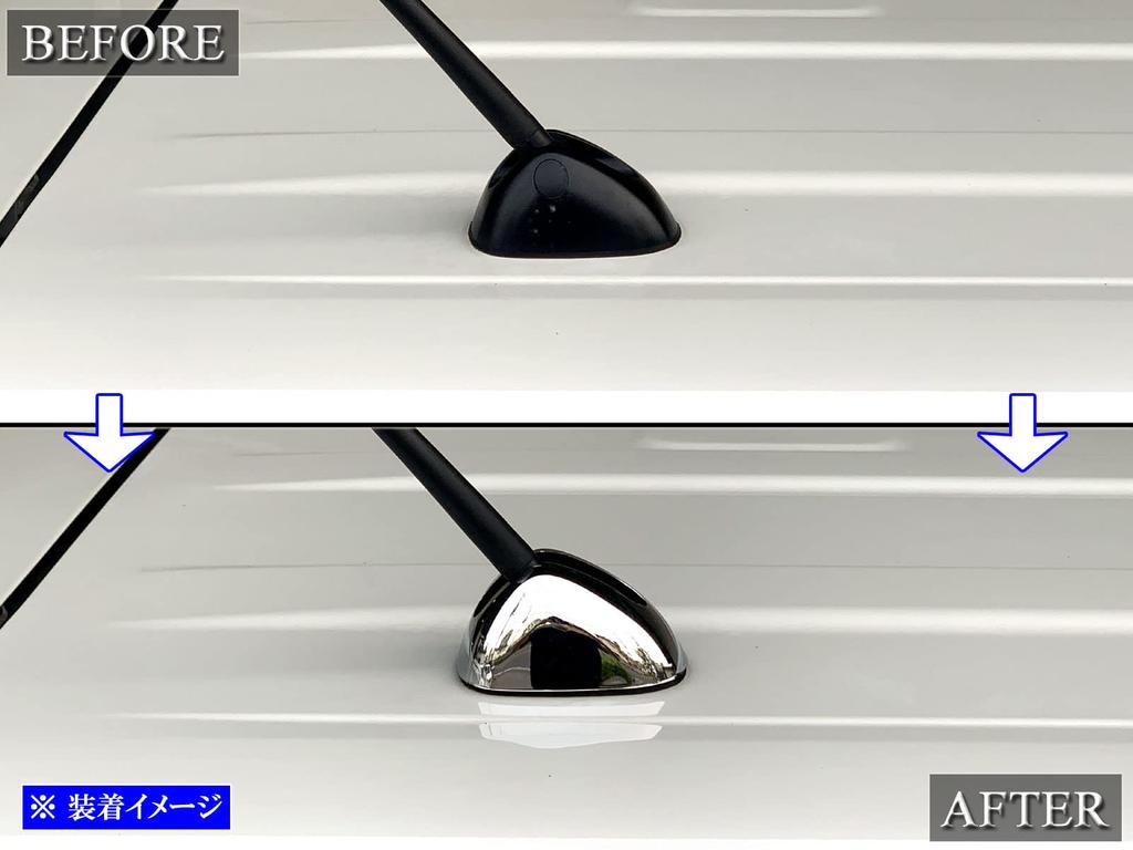 BRIGHTZ Every Wagon DA17W Chrome Antenna Cover Type G (ANTENNA-029)
