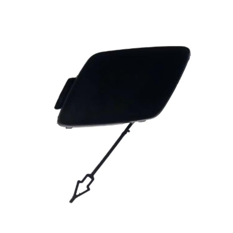 The LR127523 Trailer Cover fits the 2020 Land Rover Discovery Sport. Suitable for Land Rover Discovery Sport 2020